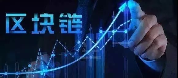 区块链技术的盈利途径探索，如何赚钱并拓展多种收入来源