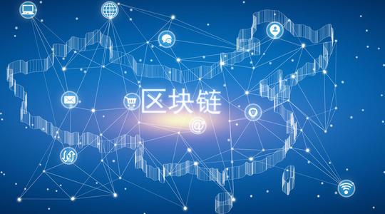区块链技术如何赚钱，探索多种盈利途径