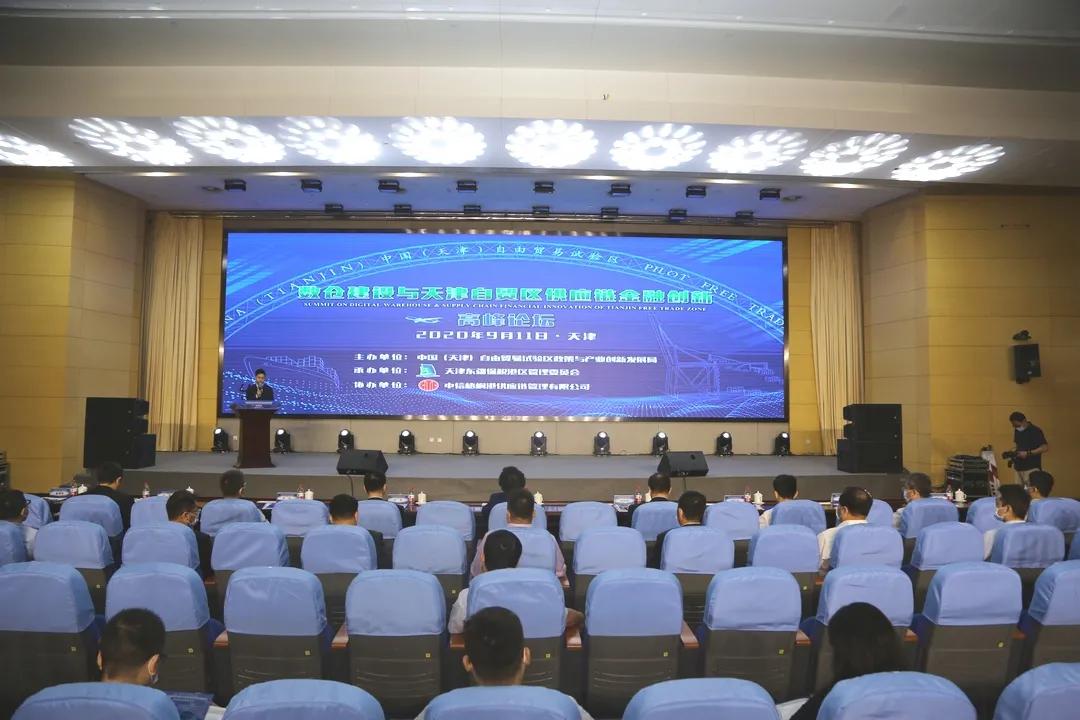 区块供应链，重塑产业生态的关键力量