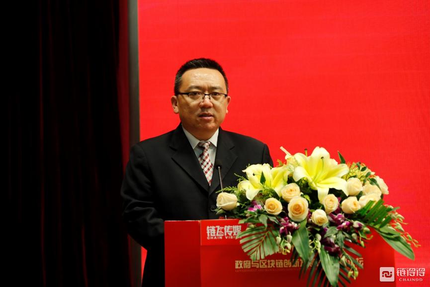 区块链与政府，共建信任与合作的新时代之路