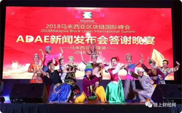关于区块链新闻，探索未来数字世界的无限可能