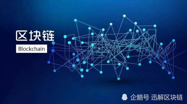 区块链与代币，重塑数字经济的两大基石