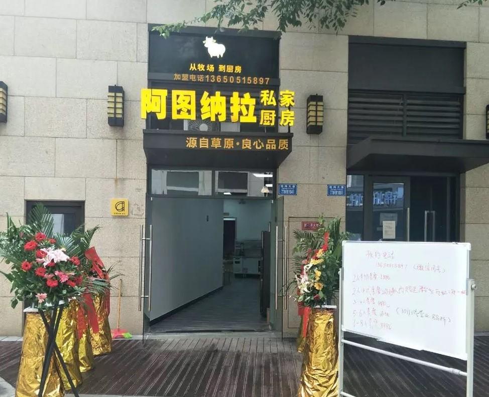 城市区块链，重塑城市管理与服务的新基石