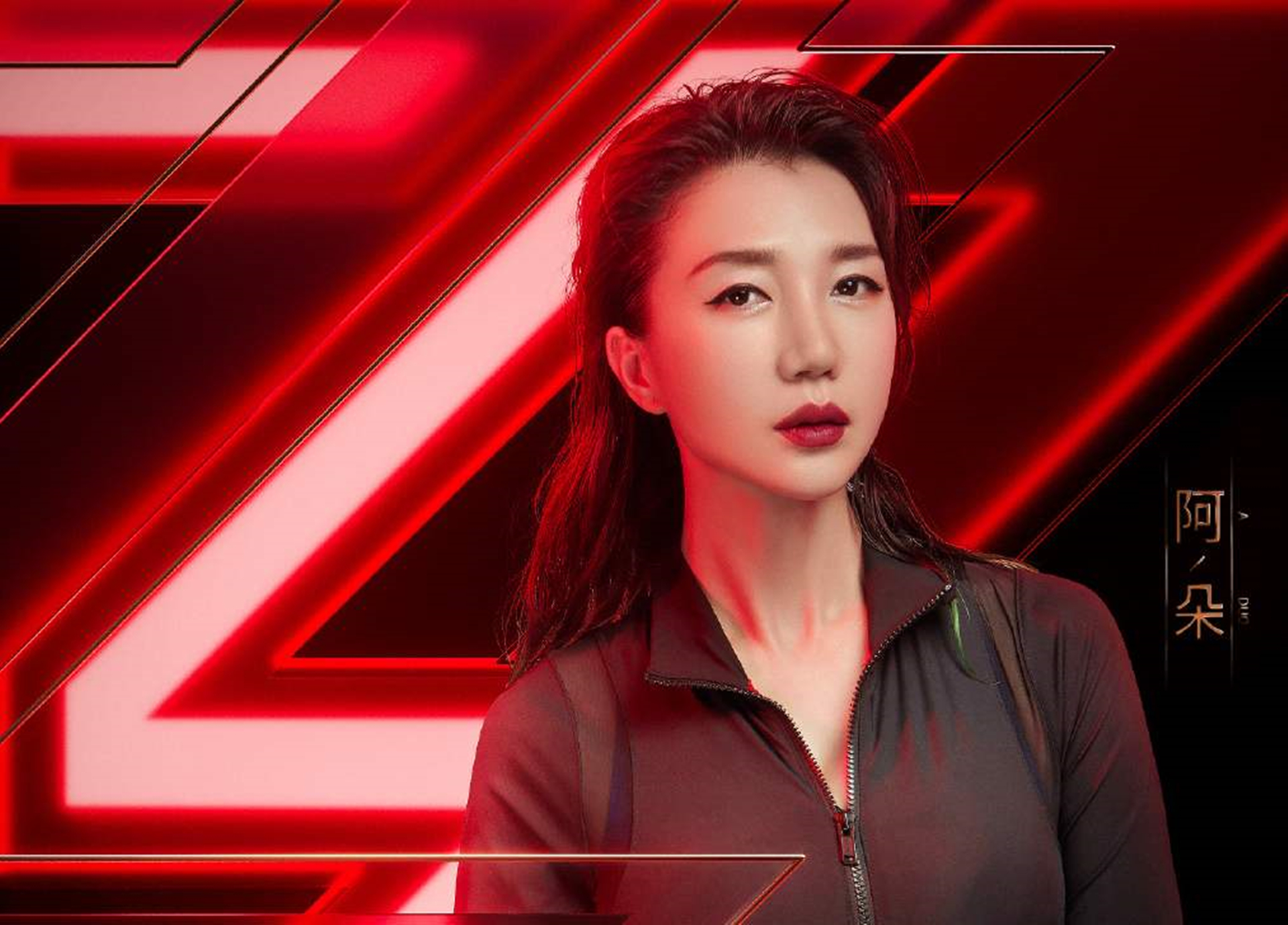 阿朵区块链，重塑数字时代的价值传输与信任构建
