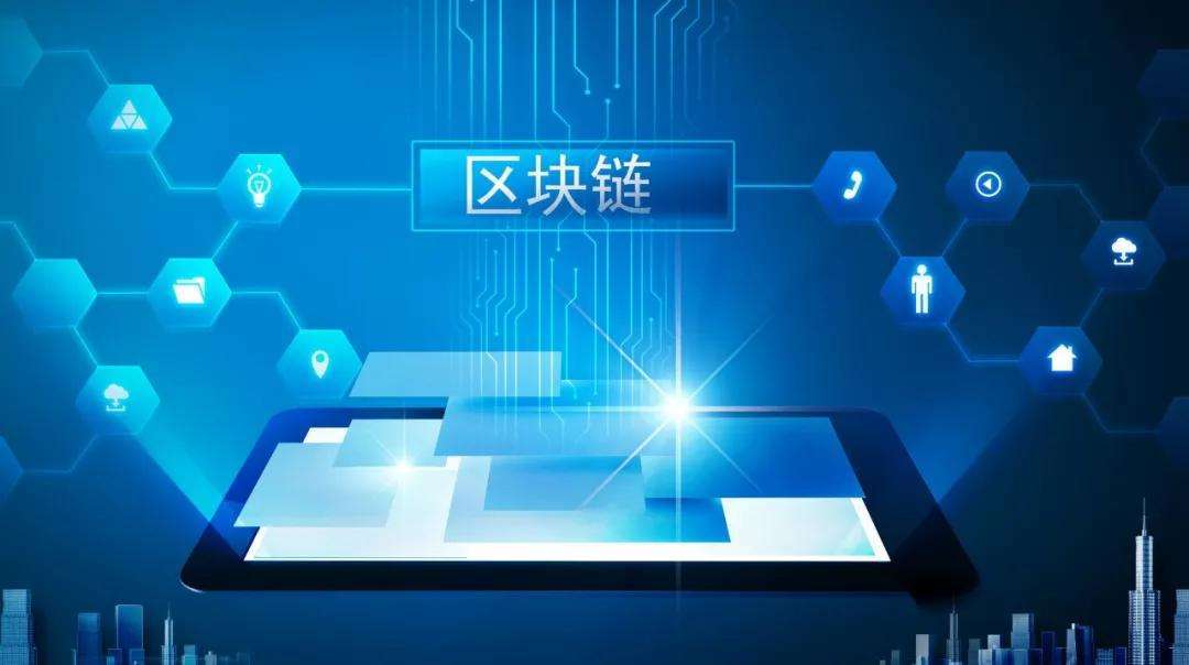 如何学习区块链技术，从入门到精通的指南