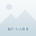 区块链与版权保护，重塑数字时代著作权管理的新模式