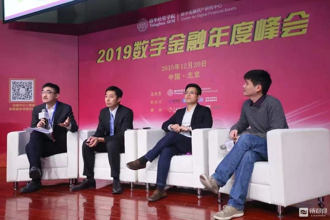 区块链扩展性研究，未来数字时代的核心驱动力