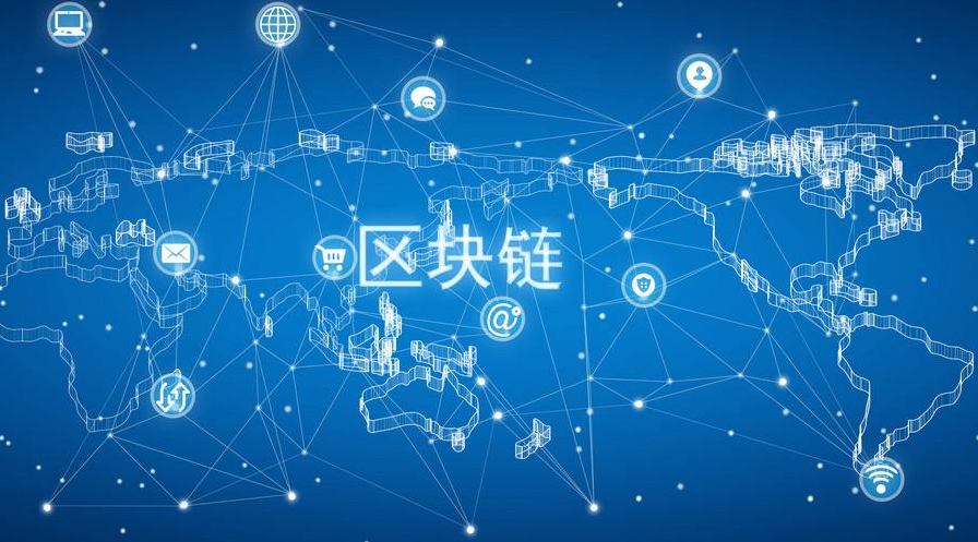 区块链与区块货币，重塑数字经济的未来