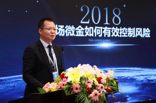 微链区块链，重塑数字时代的信任基石