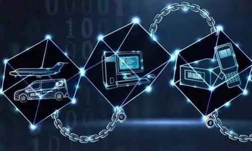 溯源链区块链，重塑信任与透明度的技术革命新篇章