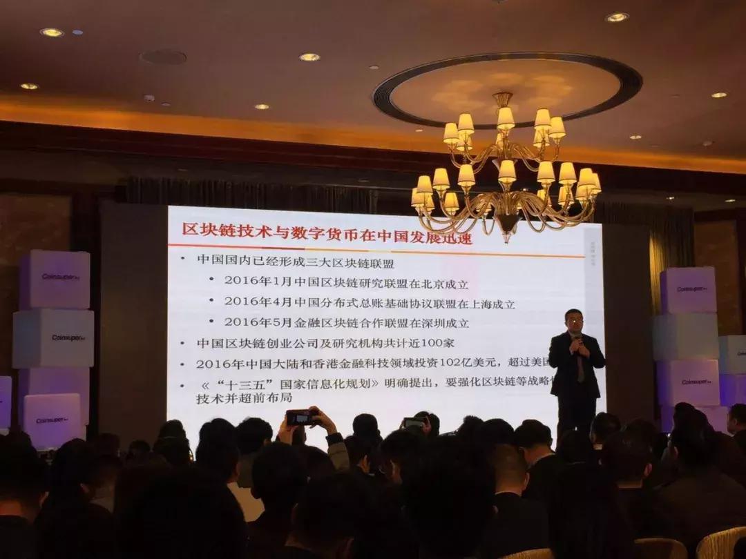 颜色区块链，重塑数字时代的价值与信任体系