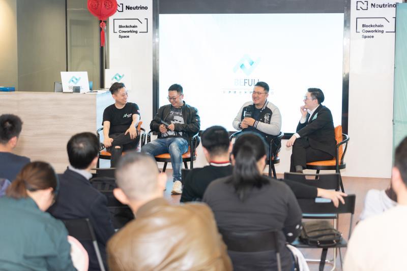 书店区块链，重塑图书行业的未来之路探索