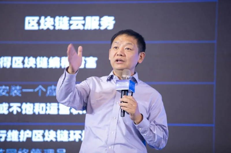 区块链枣，重塑农业产业的新机遇与挑战