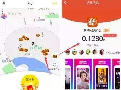 区块链火牛，重塑数字价值传输核心引擎