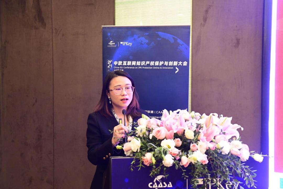 区块链惩罚，重塑信任机制的关键要素