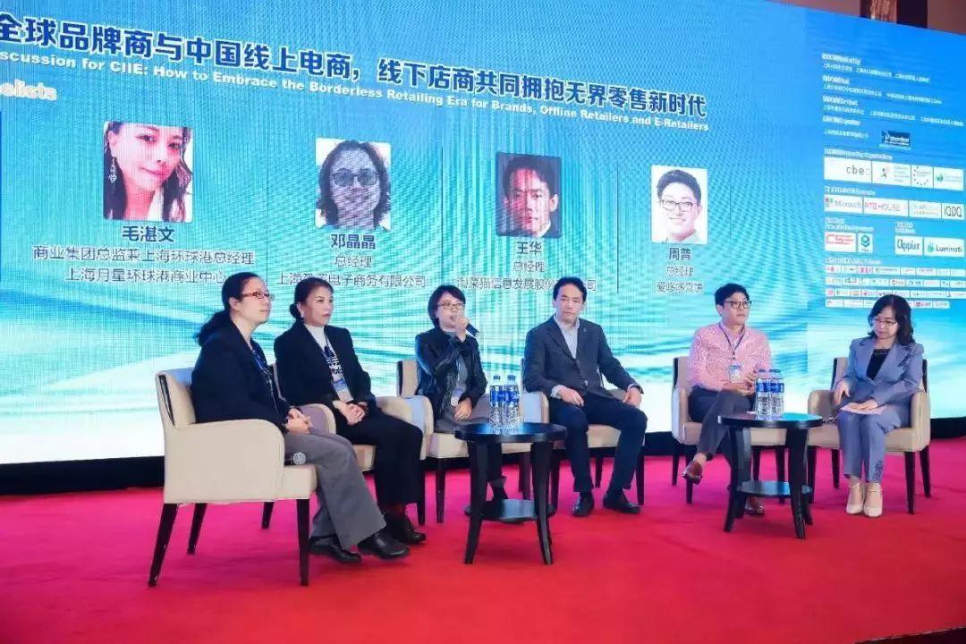 区块链购物，重塑在线购物的未来