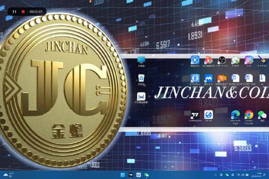 金尊区块链，数字时代价值基石重塑者