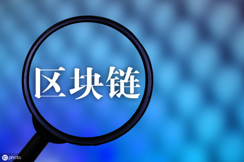 区块链销毁，探索数字时代的全新挑战与机遇