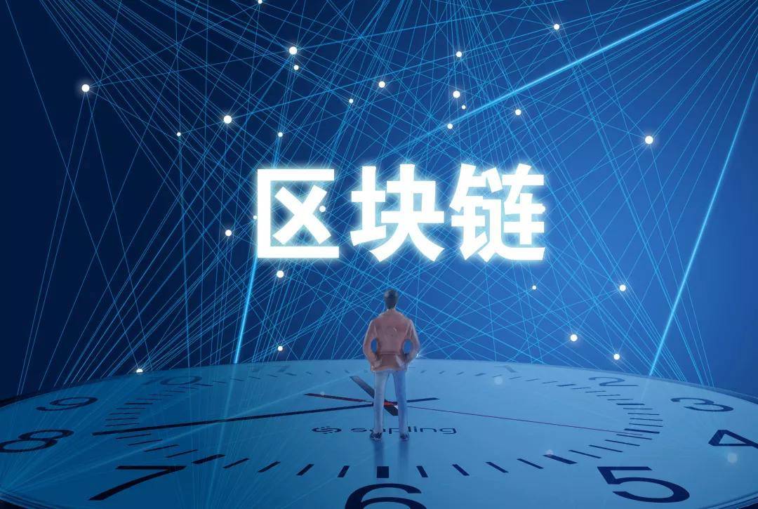 区块链动态，重塑世界的技术革新与未来展望