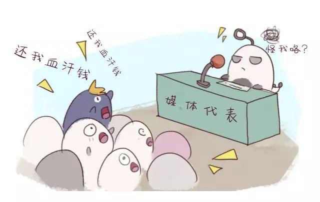 区块链技术在犯罪学领域的应用与挑战，犯罪区块链的兴起与应对