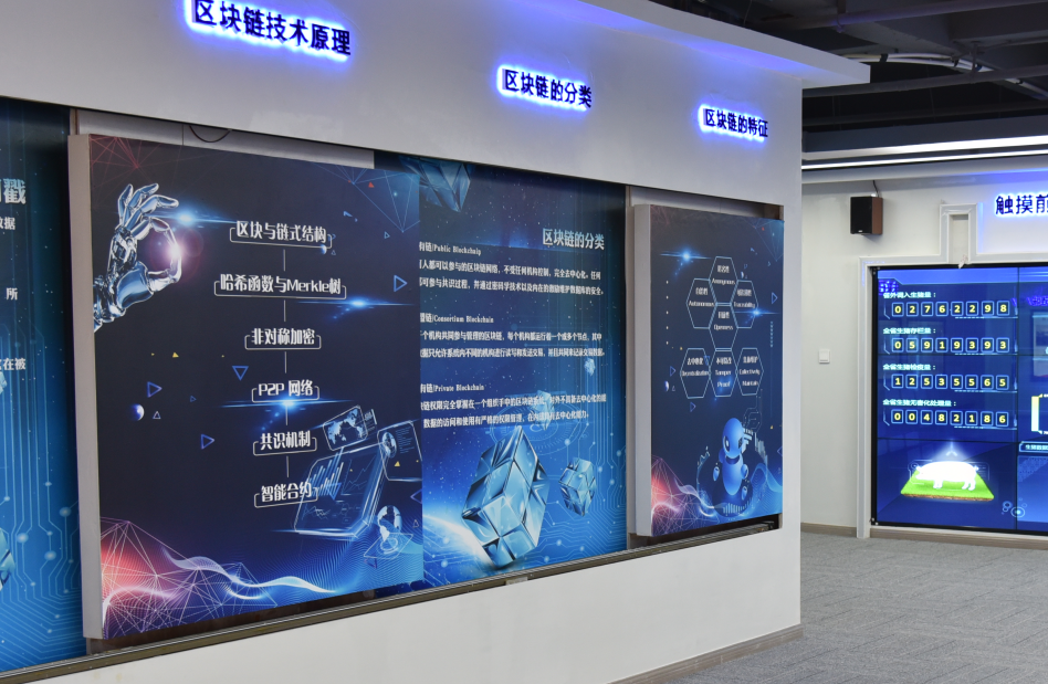 区块链灯箱，重塑广告与技术的未来融合新纪元