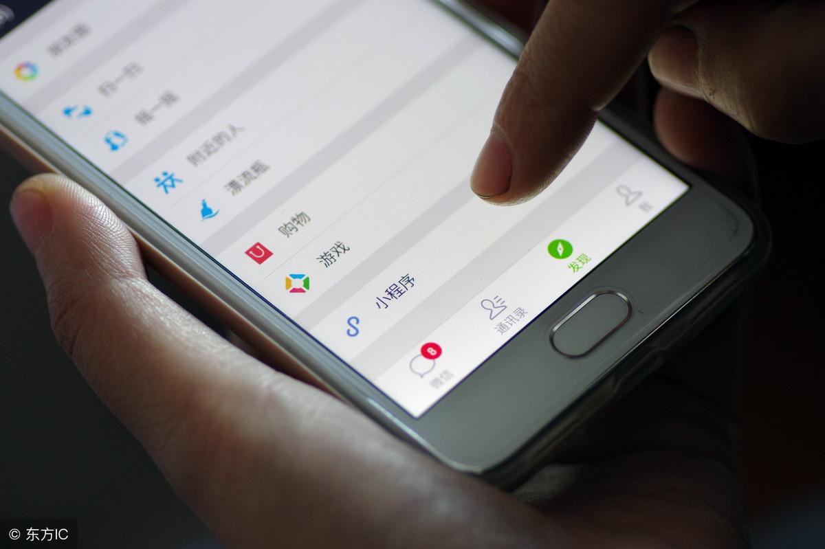 马桶区块链，颠覆传统，重塑智能生活的新纪元