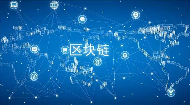 探索区块总链，重塑技术与经济融合的力量