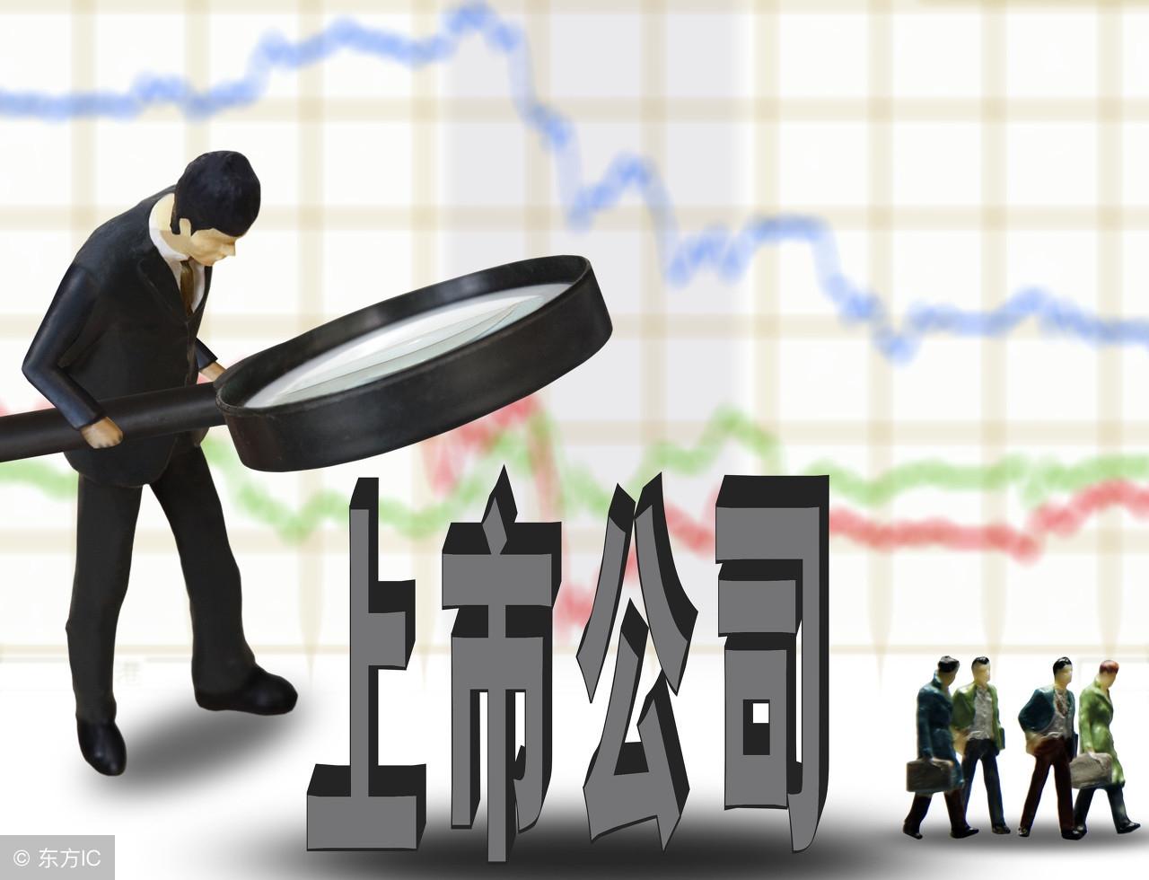 业务区块链，重塑企业运营的新基石