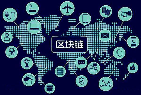 区块链与元宵节的融合，探索数字时代的新传统