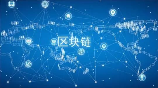 小菊区块链，重塑数字时代的信任与价值传递