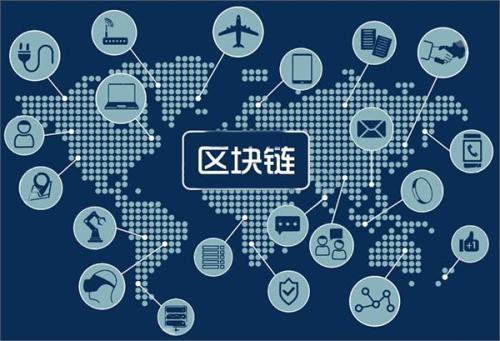 区块链与区块，重塑技术与价值的新纪元时代