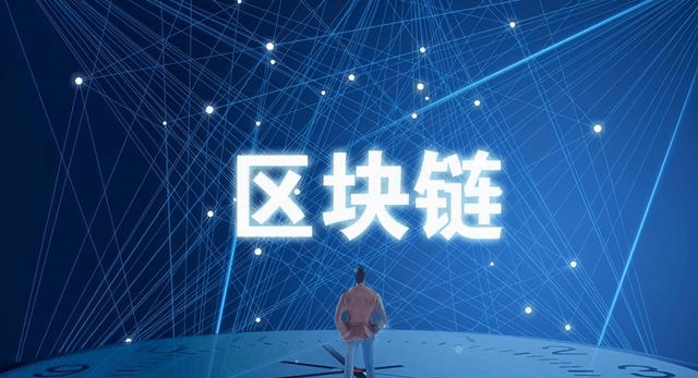 钓鱼区块链，数字货币新领域的探索与挑战