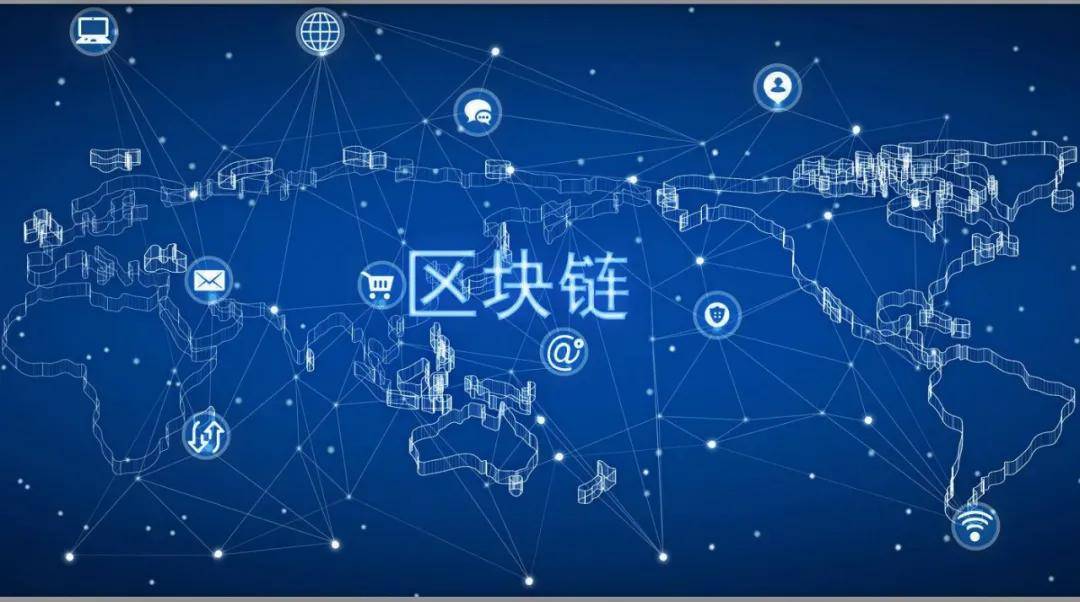 蓬勃区块链，数字时代的重塑基石