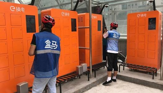 探索EHC区块链，重塑数字时代的信任与价值