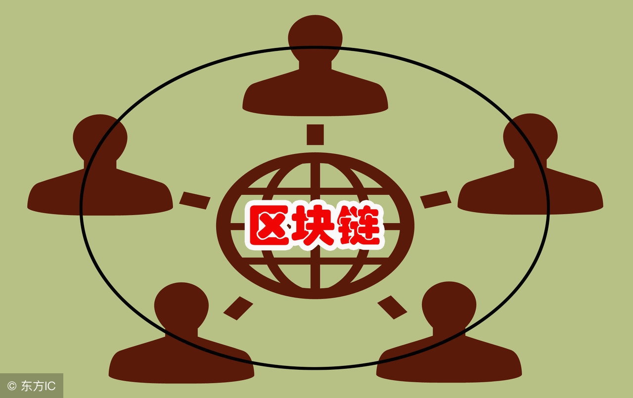 区块链小学，探索数字时代的教育新模式