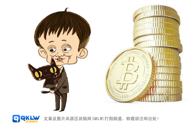 区块链大爷，新时代的数字领航者