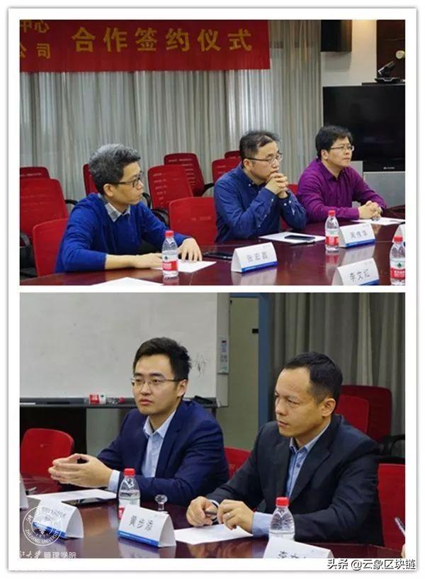 区块链与数字世界的融合，探索未来的无限可能
