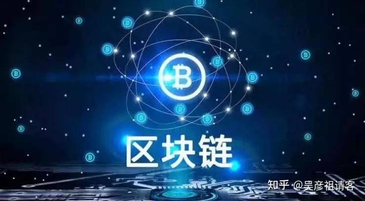 本色区块链，重塑信任与价值的数字时代先锋