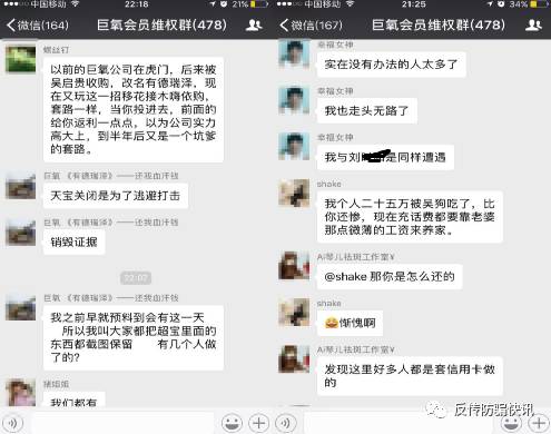 瑞泽区块链，引领数字化转型的强劲引擎