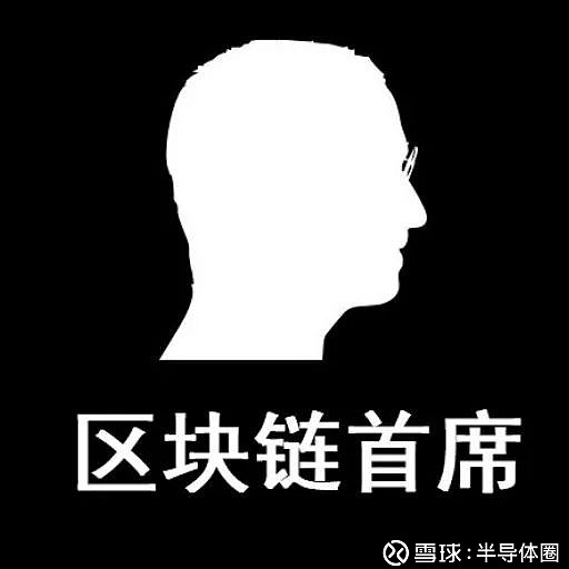 哥区块链，重塑数字世界基石的力量