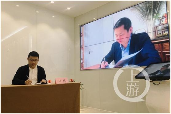 区块链技术在中国的应用与发展