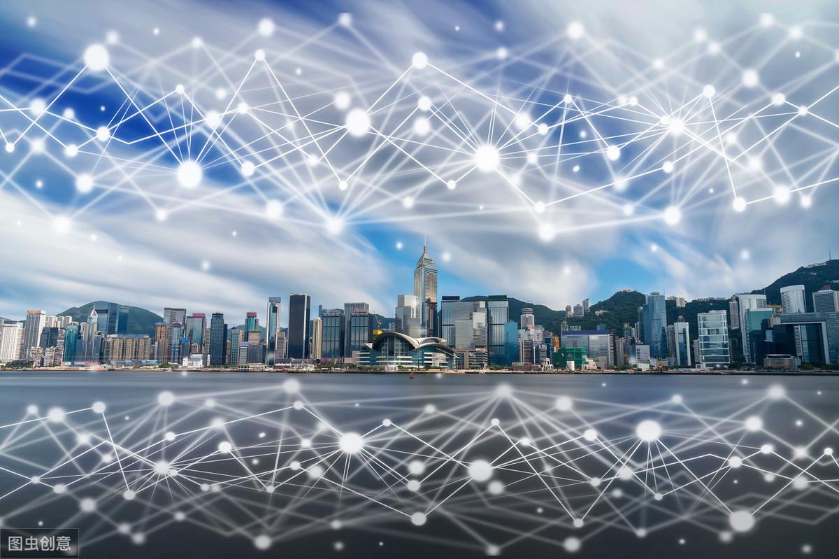 区块链技术在中国的应用与发展