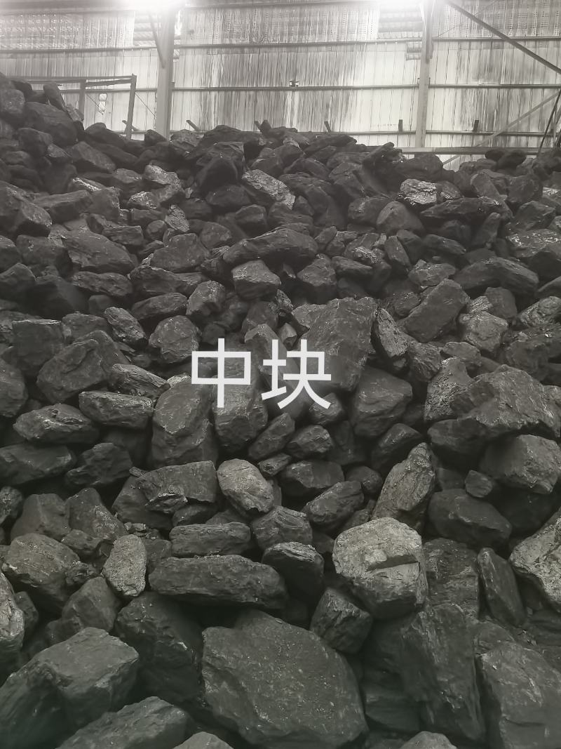 区块链与煤块，数字转型中的革新与融合