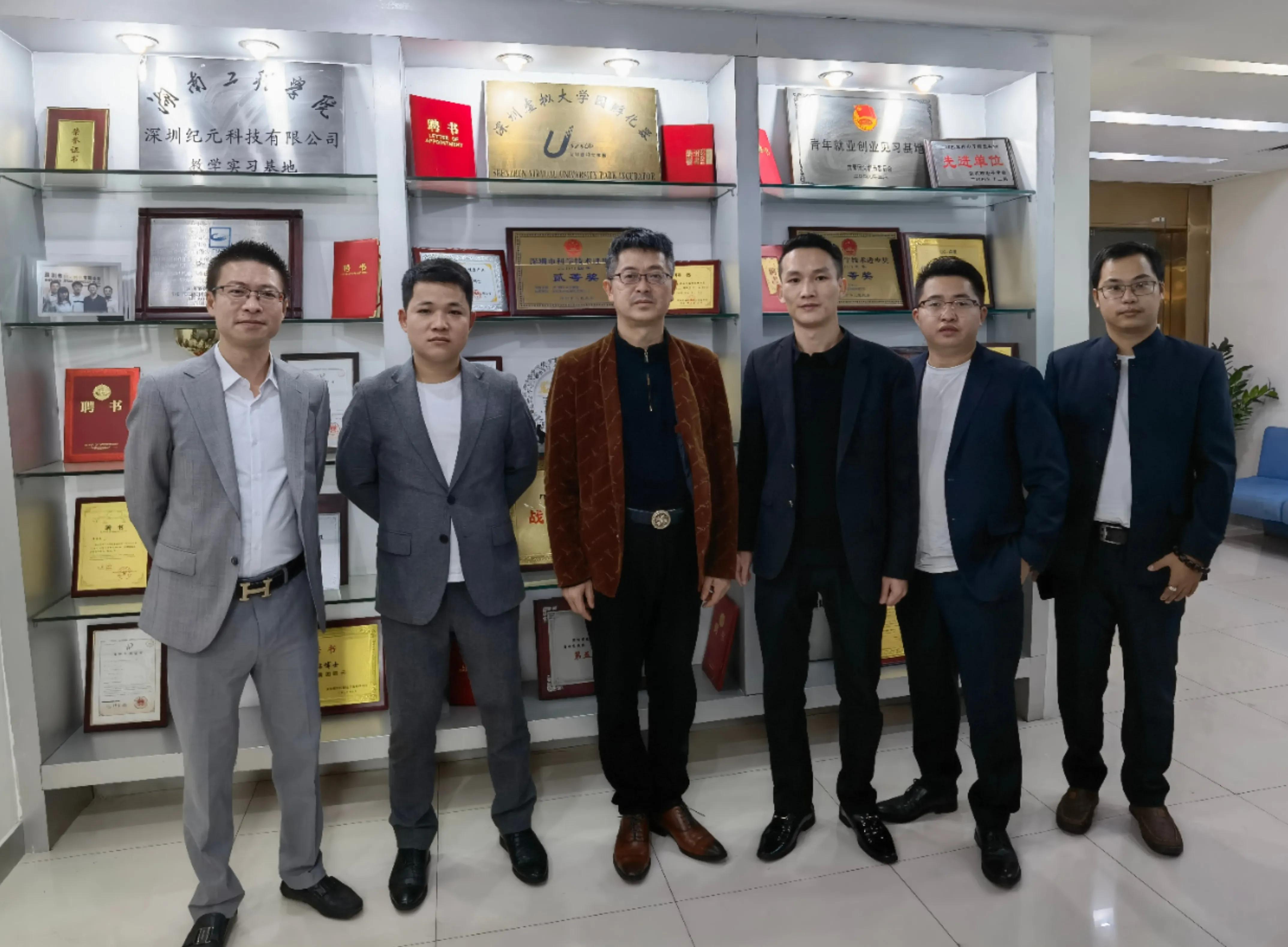 深证区块链，重塑金融生态的力量之源