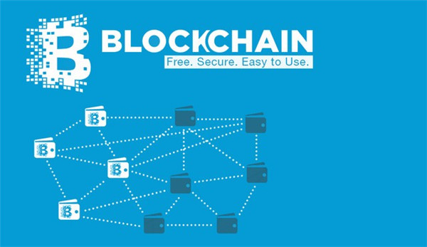 判断区块链，技术、应用与未来的展望