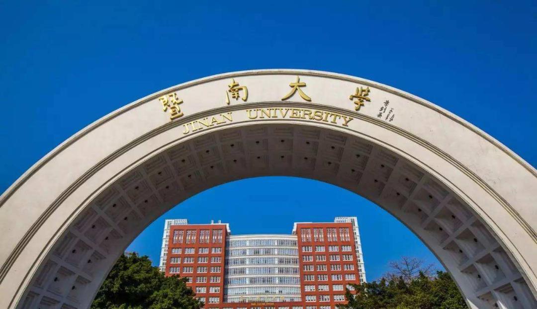 学科区块链，重塑教育领域的数字化转型