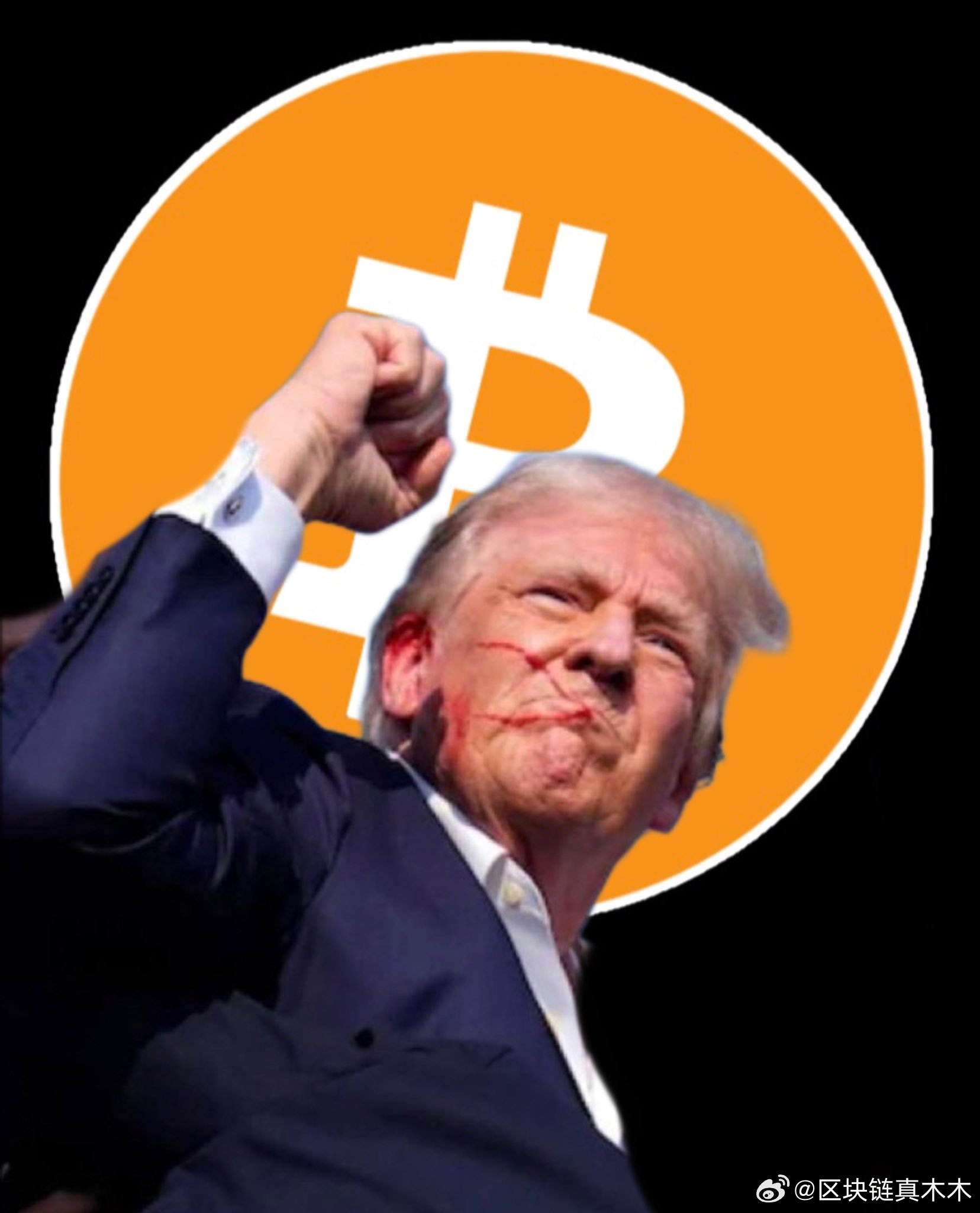 特朗普的中美贸易协议与比特币（BTC）的用例价值揭示