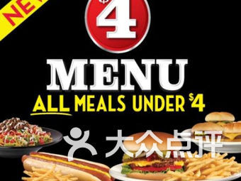 美式快餐连锁店Steak n Shake引领潮流，自5月16日起接受比特币（BTC）支付