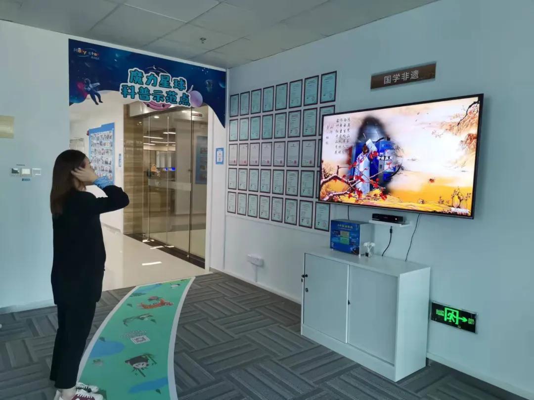 报道，Apple公司在首款智能眼镜研发上取得重要进展