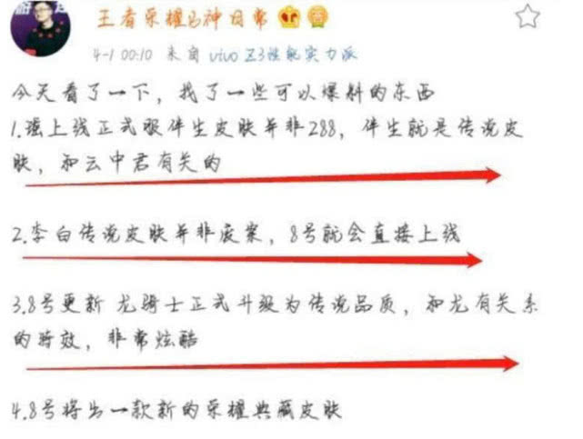 金融时报报道揭示，Melania Trump迷因币上线背后疑存内幕消息